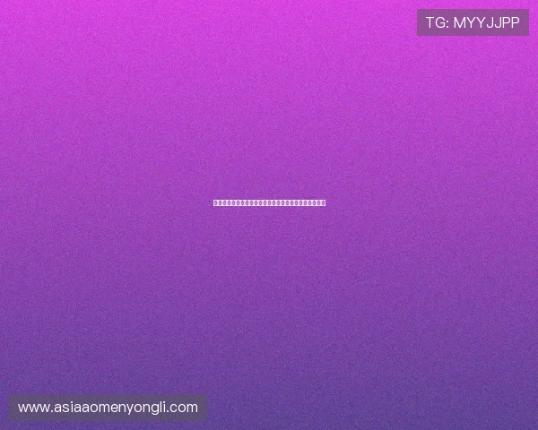 澳门英皇电游游戏最新攻略与玩法详解助你轻松赢取大奖