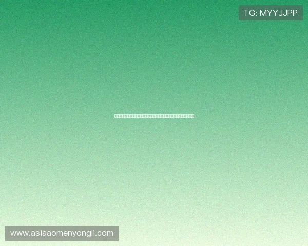 梅高美官网提供专业的产品购买指南和详细使用说明帮助用户轻松选购